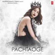 Pachtaoge - Female Version Mp3 Song